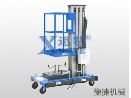 乐鱼在线登录入口提醒：高空作业平台该如何维修保养
