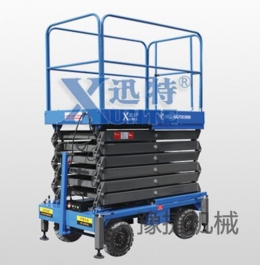 乐鱼在线登录入口简述高空作业车比其他设备越来越受欢迎