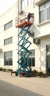 乐鱼在线登录入口提醒：夏季高空作业平台使用注意事项